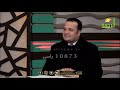 الإسراء والمعراج دروس وعبر مع فضيلة الدكتور أحمد الب صيلى وملهم العيسوي الإسراء والمعراج دروس وعبر مع فضيلة الدكتور أحمد الب صيلى وملهم العيسوي