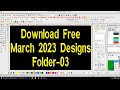 How To Download March 2023 Latest Designs Folder-3