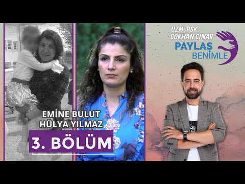 Video: Çukur boğa yasağı kadın onu hizmet köpek pes etmek