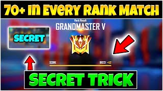 Get More Than 70+ Rank Points In Every Rank Match | 2% Player Use This To Get Full Plus | Secret !!! screenshot 5