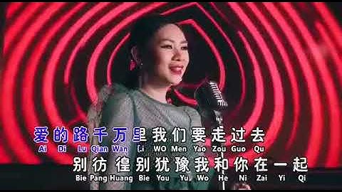 00 Wang Shi Zhi Neng Hui Wei By Huang Xiao Feng