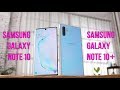 Samsung Galaxy Note 10 представлен😍 Это просто БОМБА💣Хотите обзор?