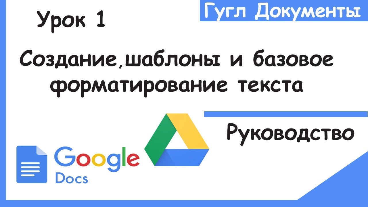Microsoft Word PD30043B10