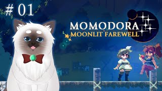 【Momodora: 月影のエンドロール #01】念願のMOMODORA続編！【Vtuber】