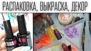 :        AliExpress.
