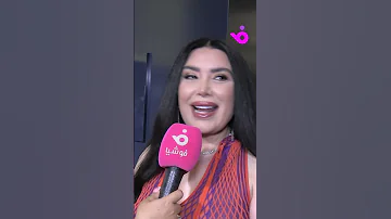 عبير صبري بحب الأدوار الشعبية جد ا لأنها قريبة من الناس 