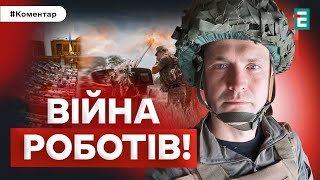 ❗️ДЕПУТАТИ ДОЛЖНЫ ВОЕВАТЬ! ВРУ - в ВСУ | РАБОТА В АРМИИ: ВОЕННАЯ БЮРОКРАТИЯ