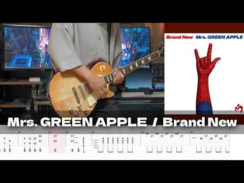 Brand New - Mrs.GREENAPPLE