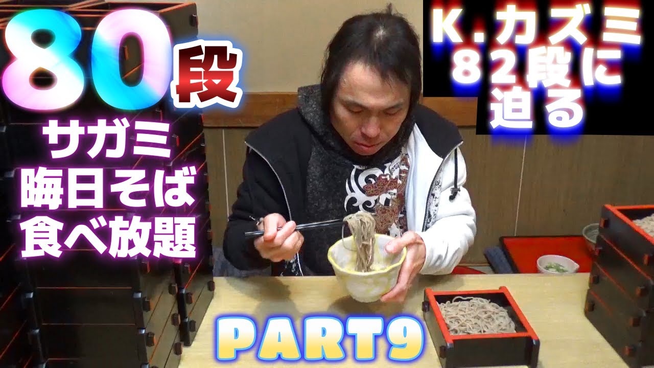 K.カズミって有名なのか? – K.カズミって有名なのか? – TRPE