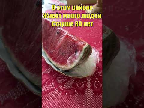Думаете это арбуз?#доброта