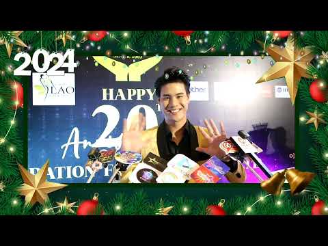 ผลสลากกินแบ่งรัฐบาล วันที่ 1 พย. 2567 ผลสลากกินแบ่งรัฐบาล วันที่ 1 พย. 2567
