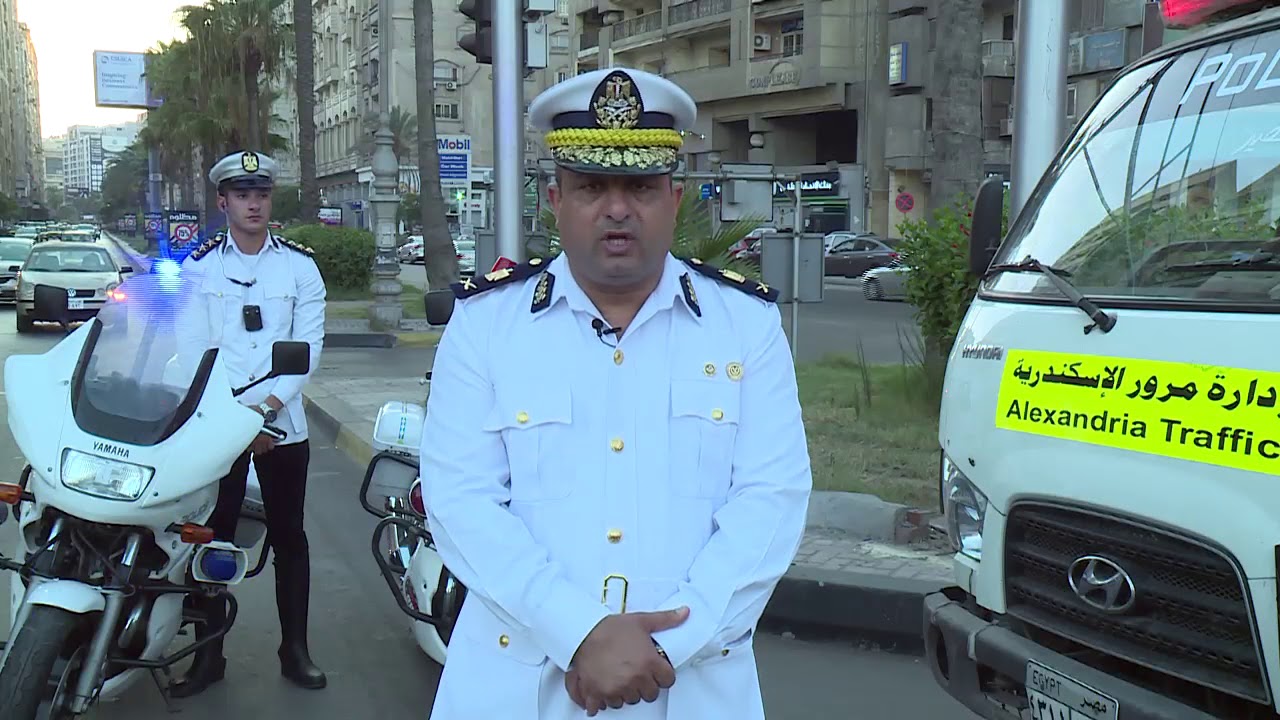 تصريحات اللواء جمال إبراهيم مدير مرور الأسكندرية بشأن مباراة اليوم بين مصر وأوغندا