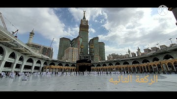 القارئ أيوب عزيز
