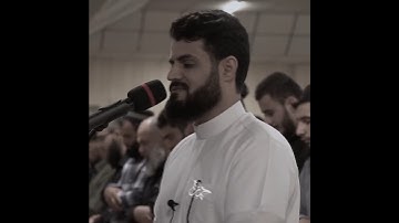 تلاوة الخاشعة بصوت #رعد_الکردي اجمل حالات واتس اب راحة نفسیة