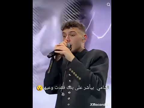 حب الشامي على متابعينو الشامي اكسبلور ترند اكلتك اعتني تيك توك اهميه لايك