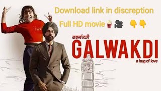 Galwakdi movie download link || new punjabi movie🍿🎥 #galwakdi #movidownlodlink