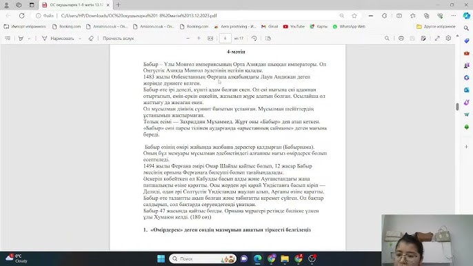 Лесби әпкелер порно