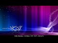 HD Salah Alhashim Al Jathiya 045 صلاح الهاشم الجاثية HD Salah Alhashim Al Jathiya 045 صلاح الهاشم الجاثية