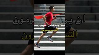 شلون ترفع هرمون التستوستيرون عندك بطريقة طبيعية ؟! #gym #fitness