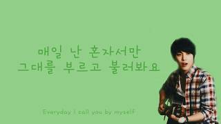 Because I miss you (그리워서) (Heartstrings OST) | Jung Yong Hwa (정용화) - HANGUL | ENG Lyrics