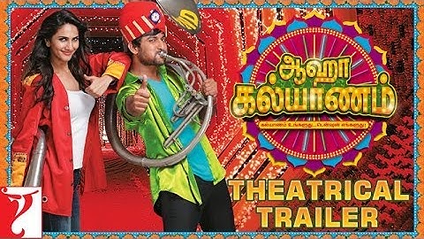 Tamil(தமிழ்): Aaha Kalyanam - Official Trailer | Nani | Vaani Kapoor