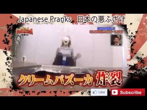 japanese-pranks-01---shot-cream-on-the-face