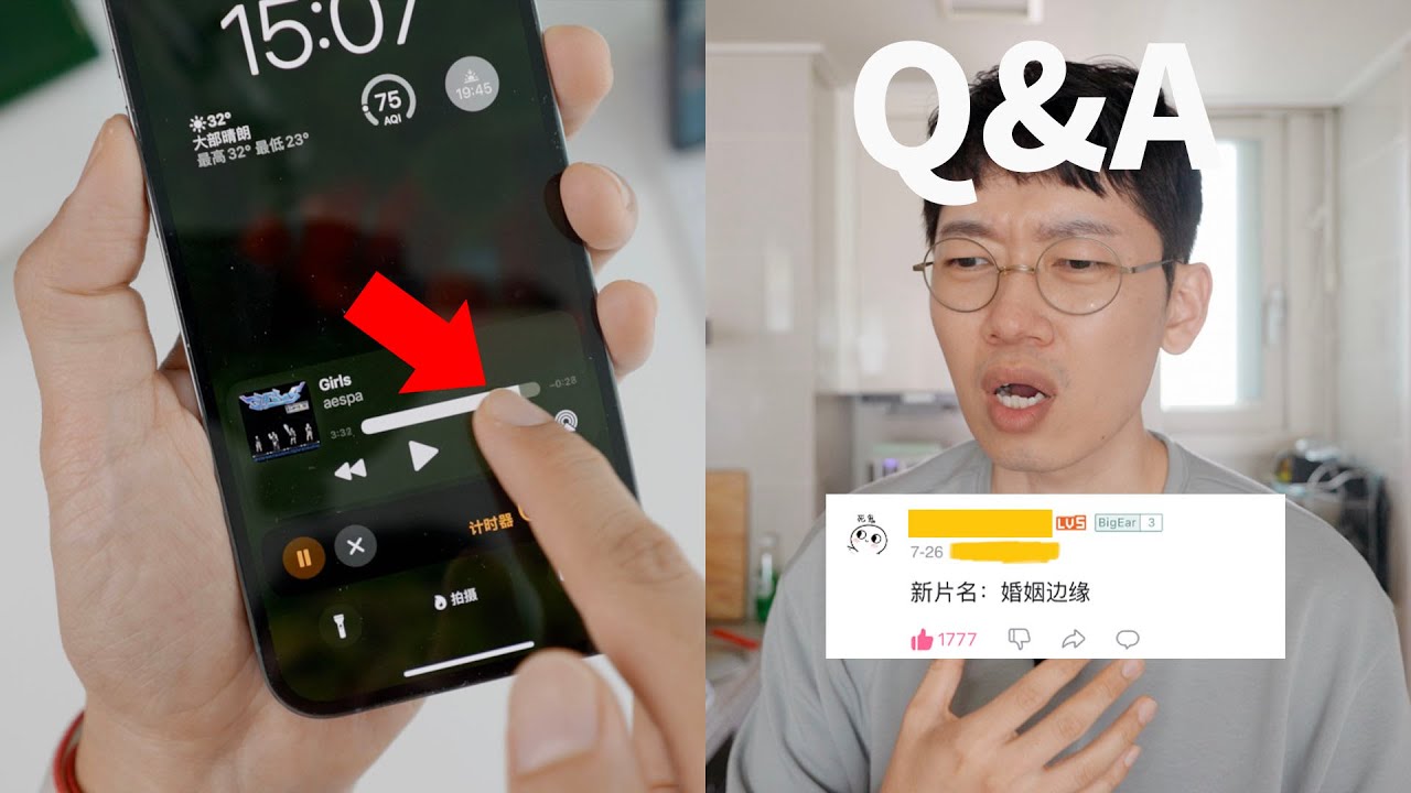 IOS16 Beta 4 Q A Time TV YouTube