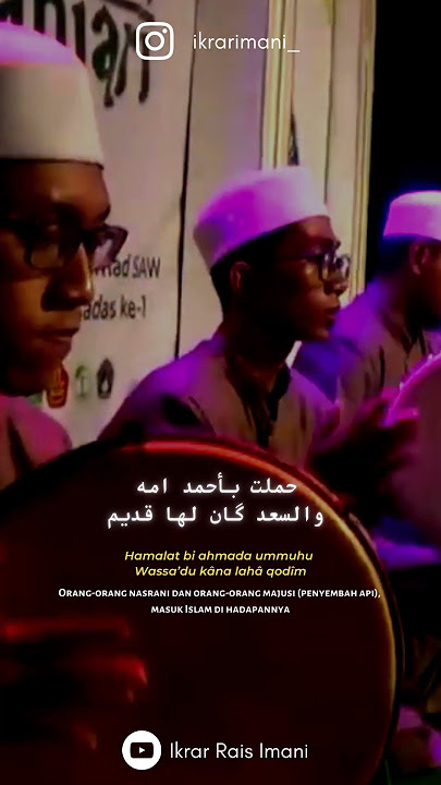 QIF WASTAMI'NI ~ PADUAN SUARA MANTAP PART 2 SUKAROL MUNSYID #shorts #banjari