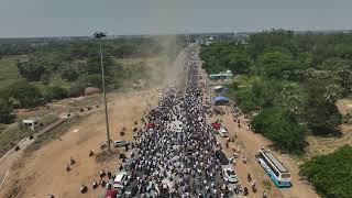 పిఠాపురంలో పవన్ కళ్యాణ్ నామినేషన్ కి పోటెత్తిన ప్రజానీకం | Pawan Kalyan | JanaSena Party| Pithapuram