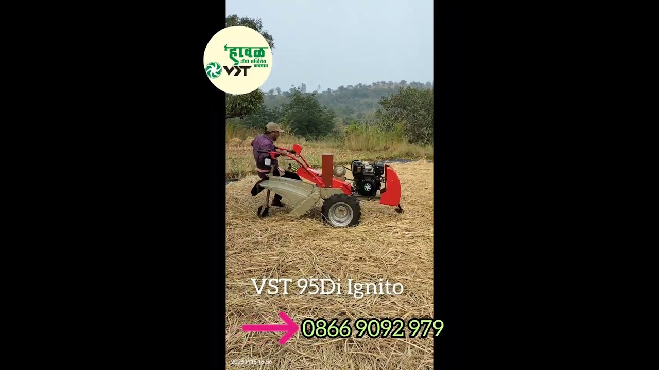 VST 9 HP power tiller farmers choice