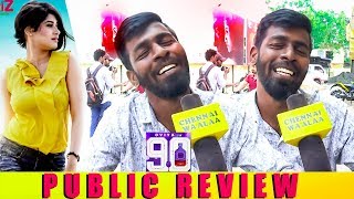 90 Ml Public Review Oviya, Simbu, Alagiya Asura Str Oviya Liplock??