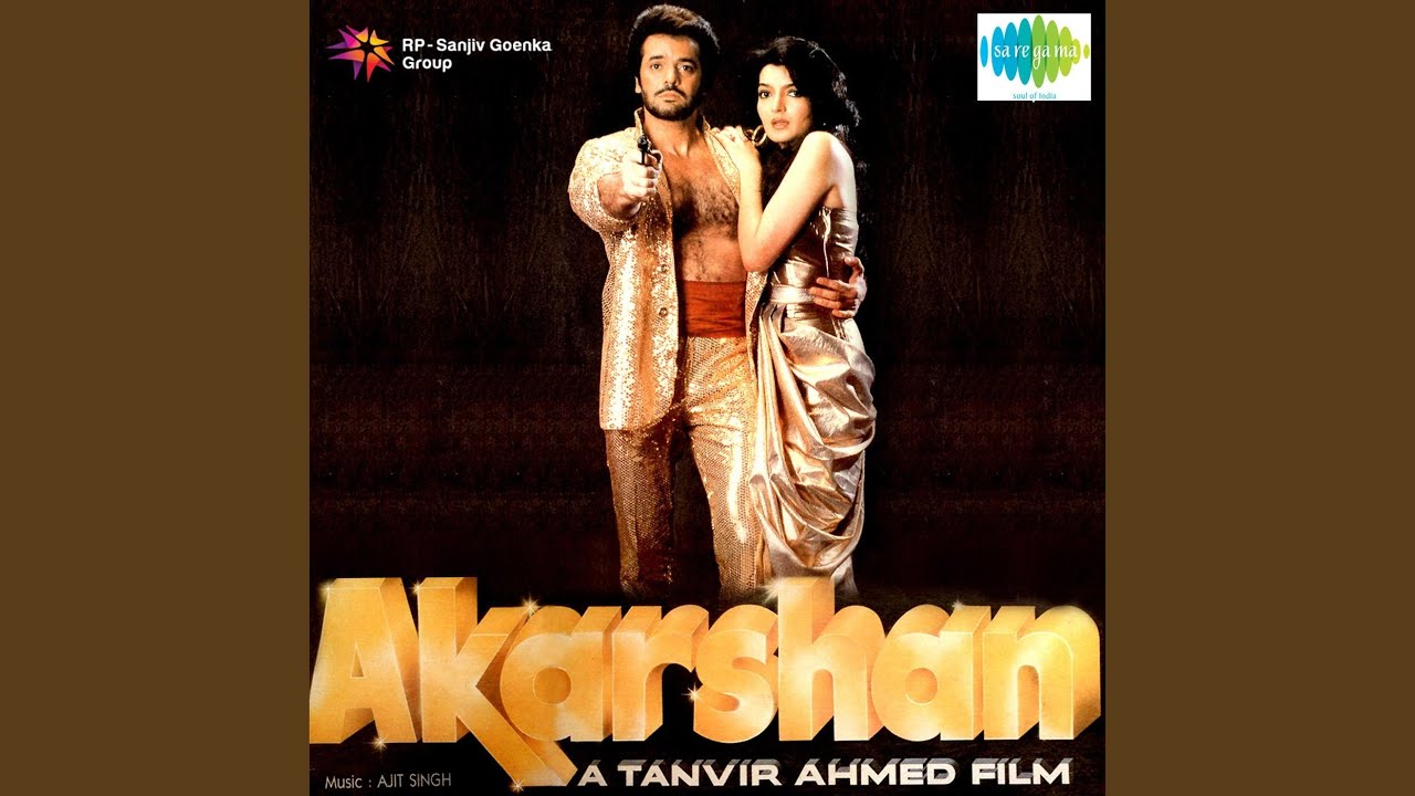 akarshan 1988 movie akarshan 1988 movie