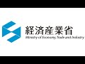 2026/04/17赤澤大臣記者会見