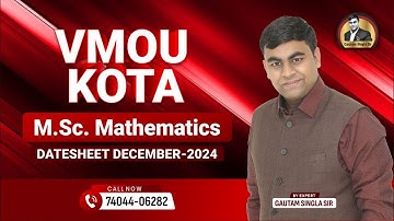 🔥🔥VMOU Kota M.Sc. MATHEMATICS की BEST STRATEGY I VMOU M.Sc.MATH की तैयारी कैसे करें ?