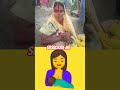 new video short video#mere maa se barabr koi nhi#2026 ka trending short video