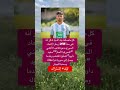 كل ماضاقت بك الدنيا تذكر أنه في سنة 2018 اكسبلور  ترند اقنباسات
