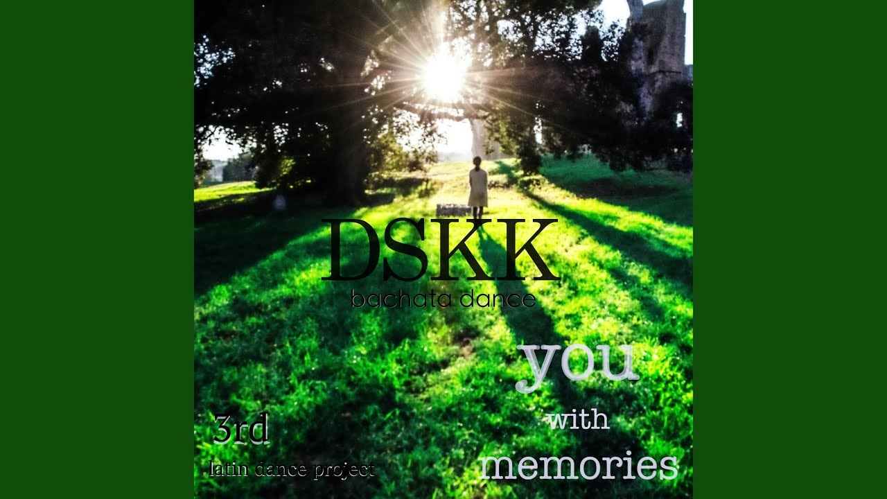 김성광(DSKK) - 여전히 멈춘 기억들 (ft. 한철종)