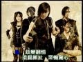 Miniature de la vidéo de la chanson 幽游冥河
