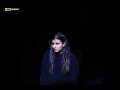 اوبريت تماف ايريني 