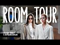 ROOM TOUR: Обзор лофта 55м2 с антресолью