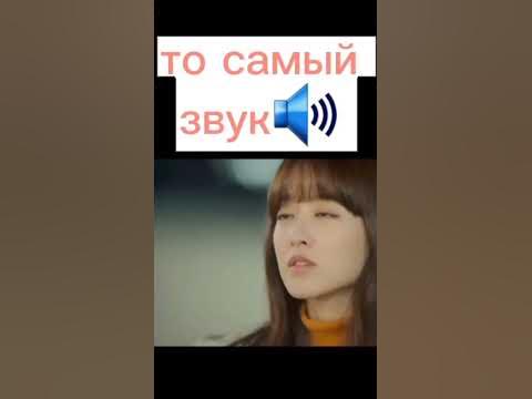 Однажды разрушение вошло в дверь моего дома дорама (2021) | #дорама # ...