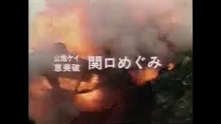 OST jiraiya indonesian dub