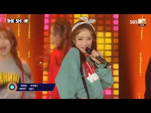 MATILDA MACARENA SBS The Show 160329