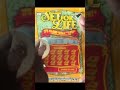 Set 4 Life #lottery #scratchoffs #scratch #nycscratchtickets #shorts #scratchtickets #nyclottery