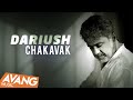 Dariush  chakavak official    