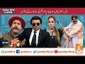 Joke Dar Joke | Comedy Delta Force | Hina Niazi | GNN | 15 December 2019