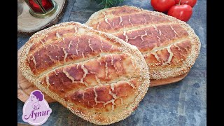 Tiger Fladenbrot I Dieses Rezept werdet Ihr nur hier sehen Mein eigenes Fladenbrot für Ramadan 2022