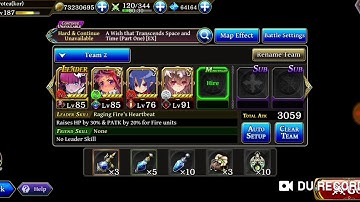 alchemist code - a wish that transcends space and time (part one&all-mission)