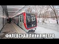 Филёвская линия метро полностью. 81-765/766/767 "Москва 2.0".