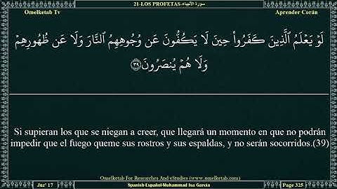 سورة الأنبياء Coran Sura LOS PROFETAS 21 en Español Sura_Al_Anbiae